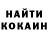 Кетамин VHQ Deni Islamov