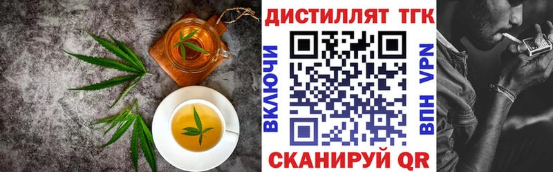 Canna-Cookies конопля  Сосновка 