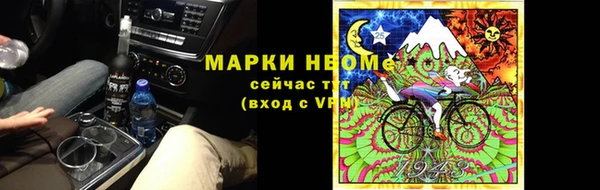 скорость Баксан