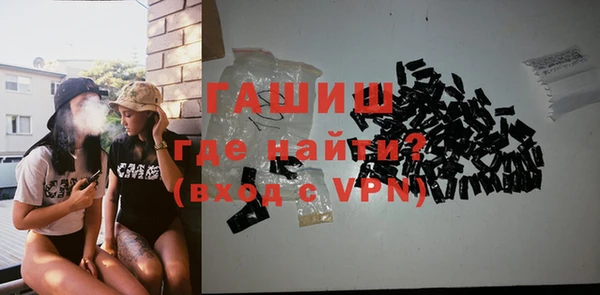 прущий лед Арсеньев