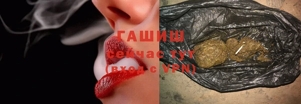 прущий лед Арсеньев