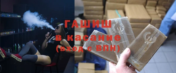 прущий лед Балахна