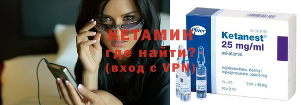 прущий лед Балахна