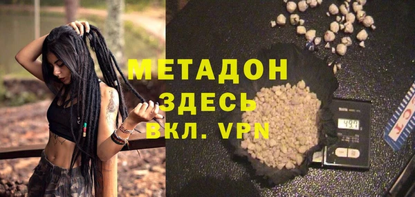 скорость Баксан