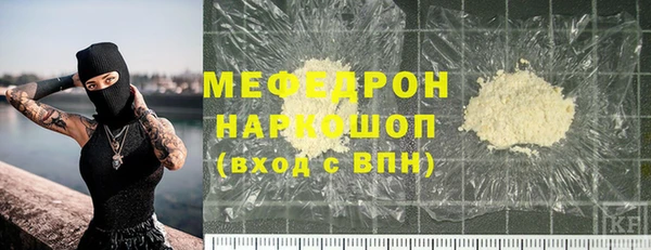 скорость Баксан