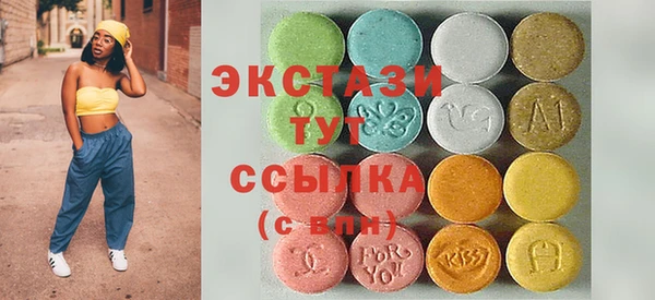 скорость Баксан