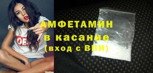 прущий лед Балахна