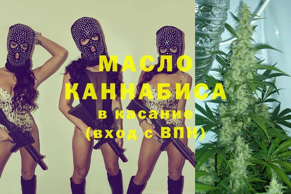 скорость Баксан
