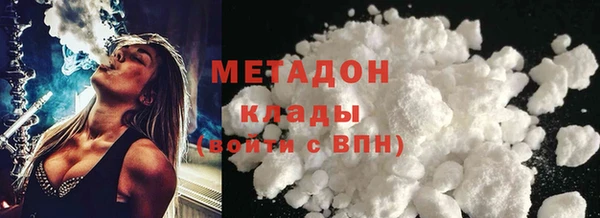 прущий лед Арсеньев