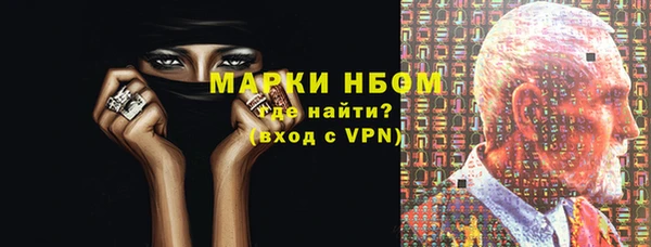 скорость Баксан