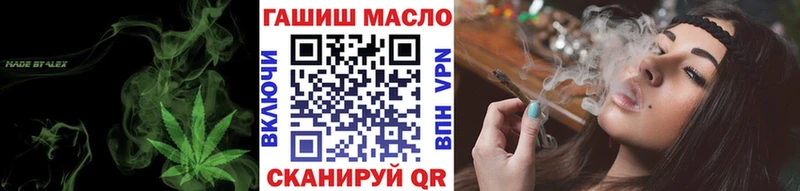 Дистиллят ТГК концентрат  Сосновка 